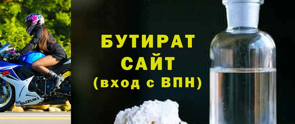 винт Абинск